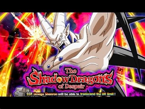 omega shenron dupe system|The Shadow Dragons of Despair .